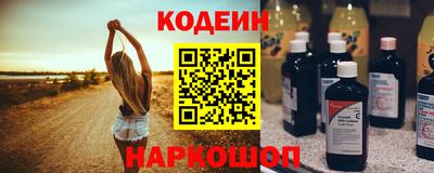тгк Ковров