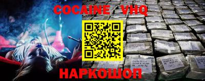 ECSTASY Будённовск