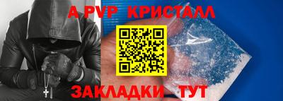 ECSTASY Будённовск