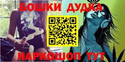 ECSTASY Будённовск