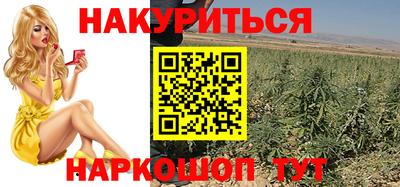 ECSTASY Будённовск