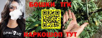 ECSTASY Будённовск