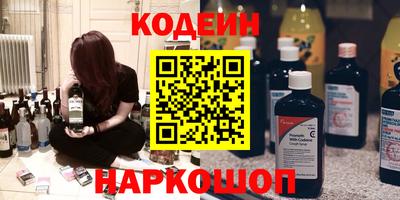 ECSTASY Будённовск