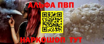 ECSTASY Будённовск