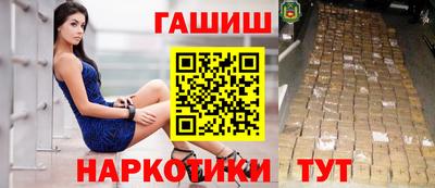 ECSTASY Будённовск