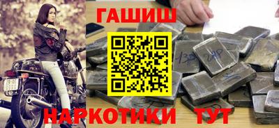 ECSTASY Будённовск