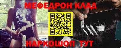 ALPHA PVP Когалым